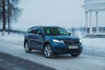 Skoda Kodiaq 4x4 2017 года (CIS)